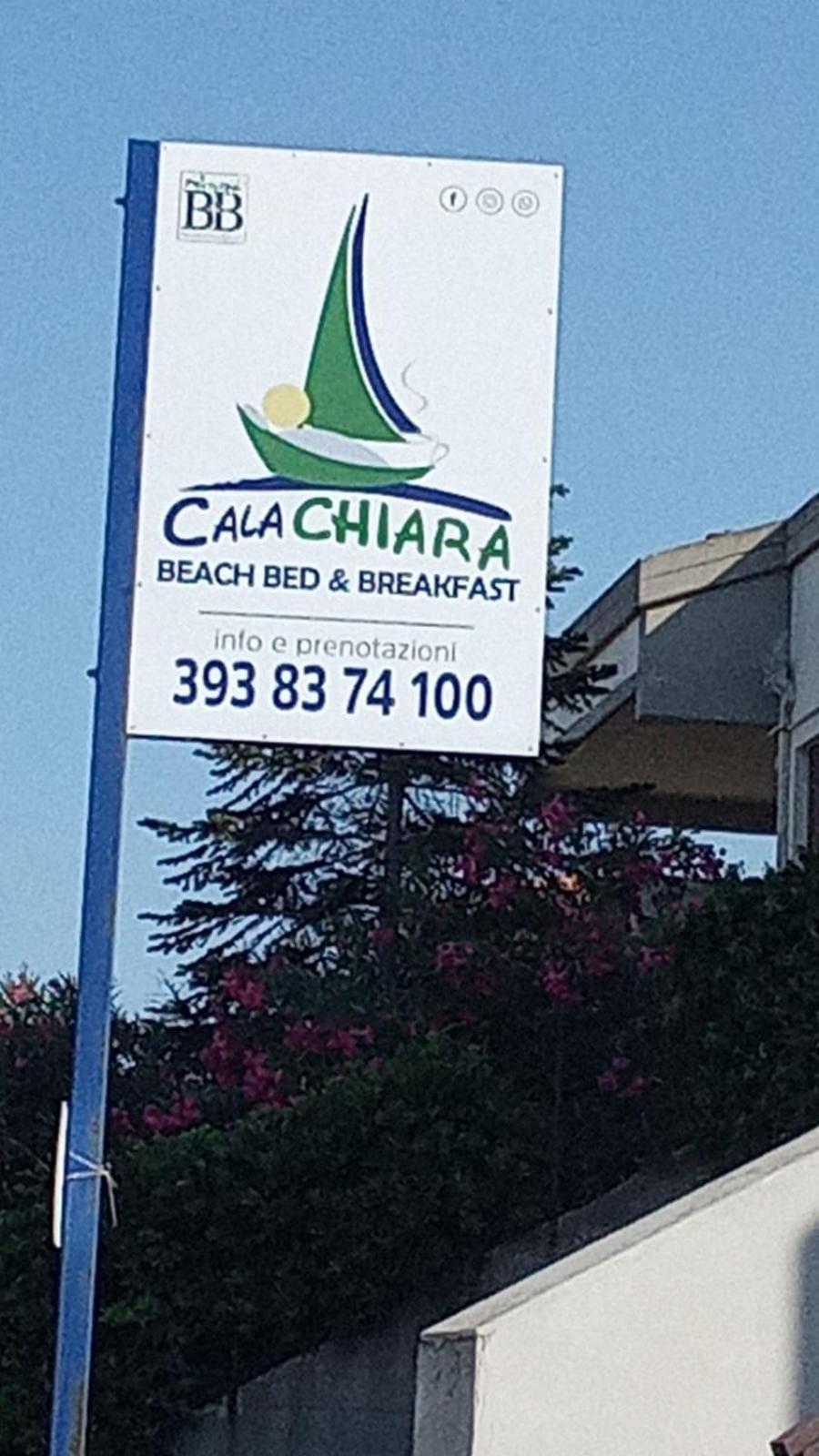 Cala Chiara B&B Ортона Стая снимка